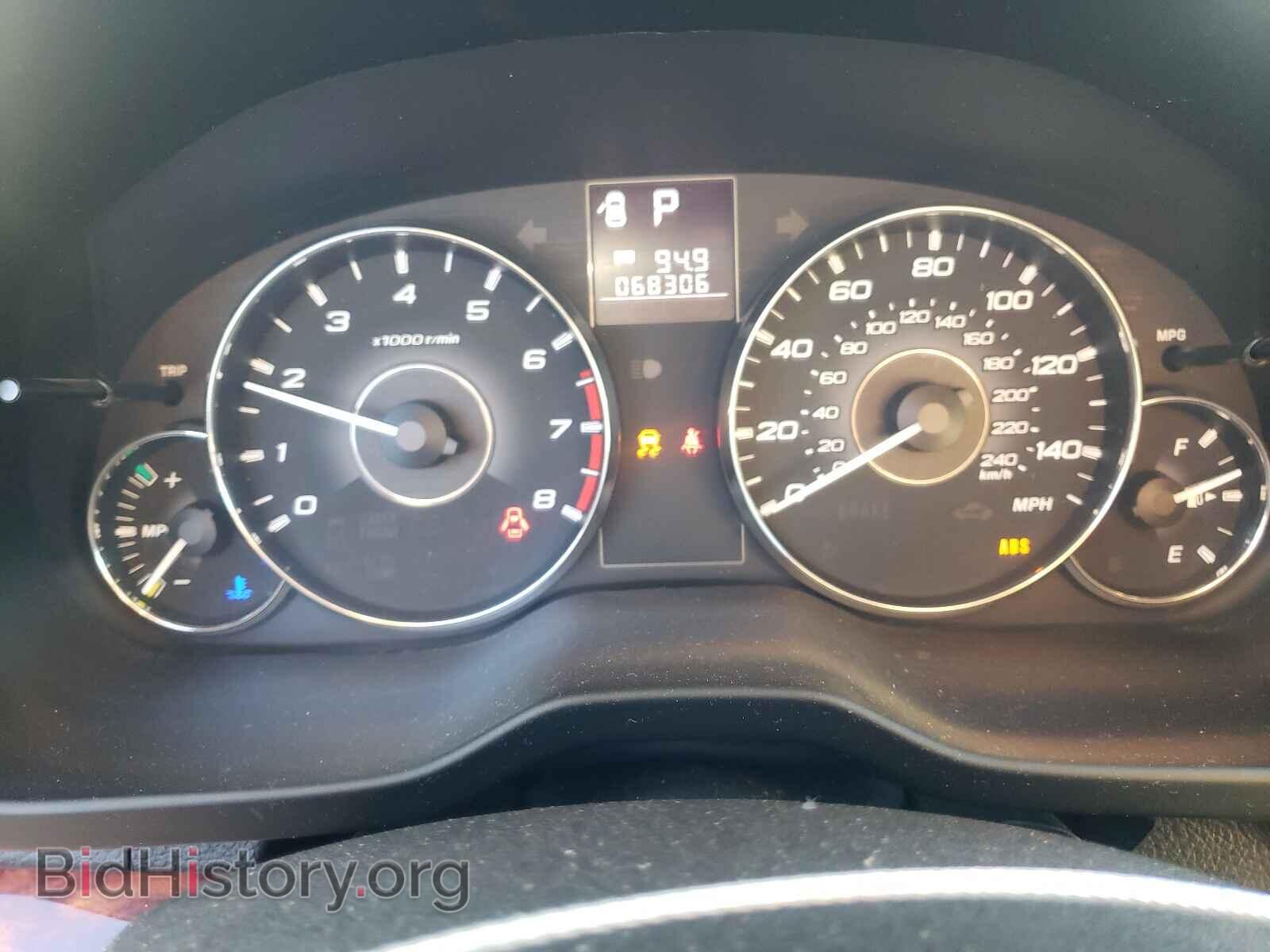 2011 SUBARU OUTBACK - VIN: 4S4BRBLC9B3335559 - Фото 8