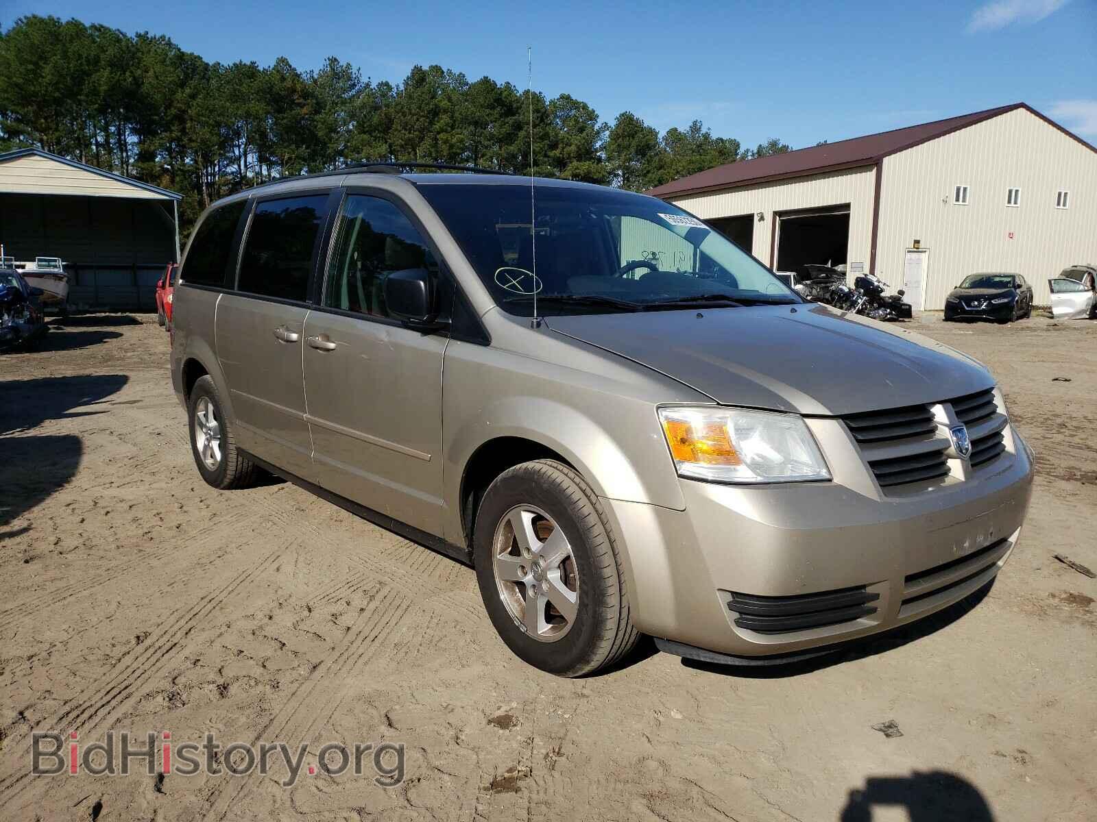 Photo 1D8HN44E39B512663 - DODGE CARAVAN 2009