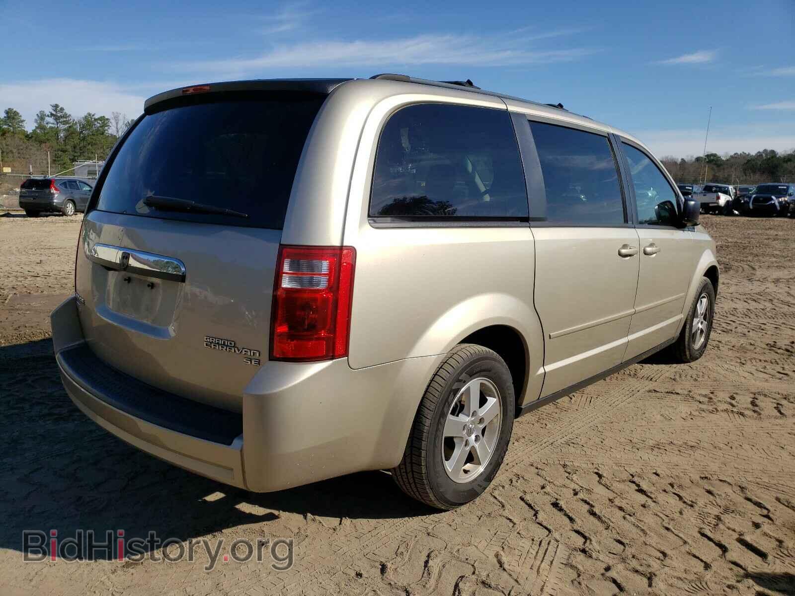2009 DODGE CARAVAN - VIN: 1D8HN44E39B512663 - Фото 4