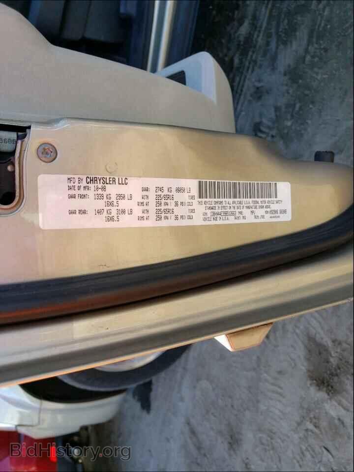 2009 DODGE CARAVAN - VIN: 1D8HN44E39B512663 - Фото 10