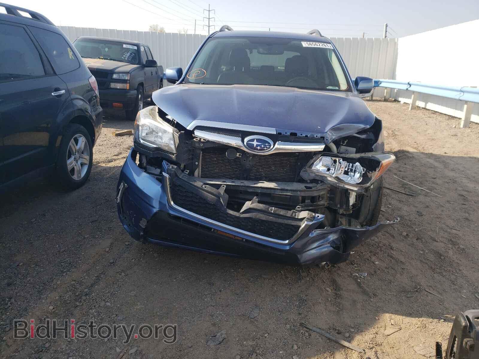 2015 SUBARU FORESTER - VIN: JF2SJGDC8FH573579 - Photo 9