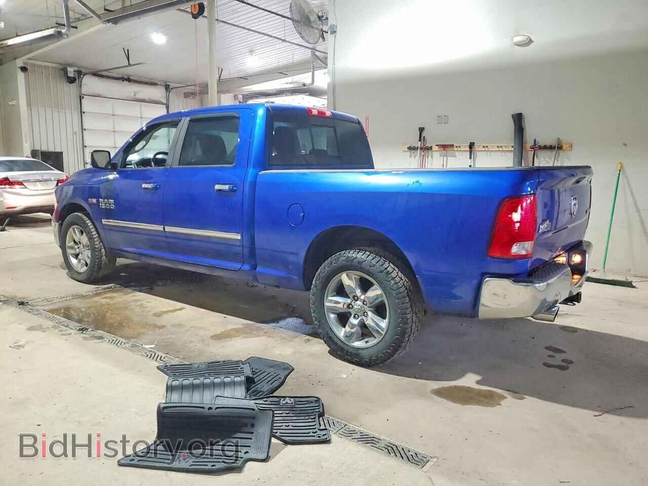2015 RAM 1500 - VIN: 1C6RR7TT9FS746544 - Фото 2