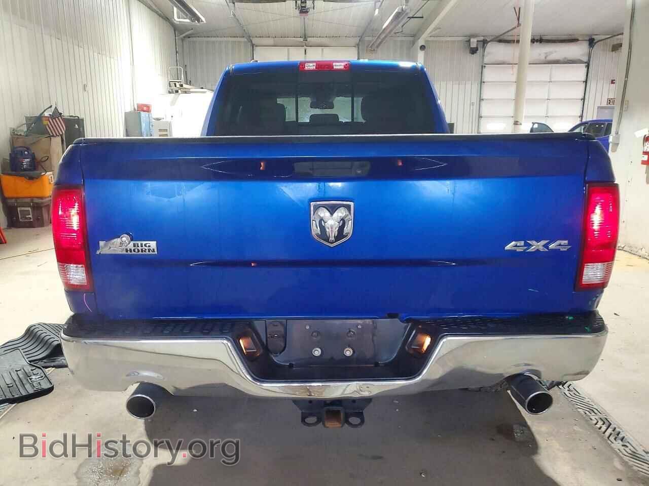 2015 RAM 1500 - VIN: 1C6RR7TT9FS746544 - Фото 6