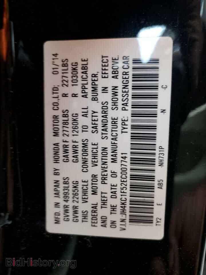 2014 ACURA RLX - VIN: JH4KC1F52EC007741 - Фото 12