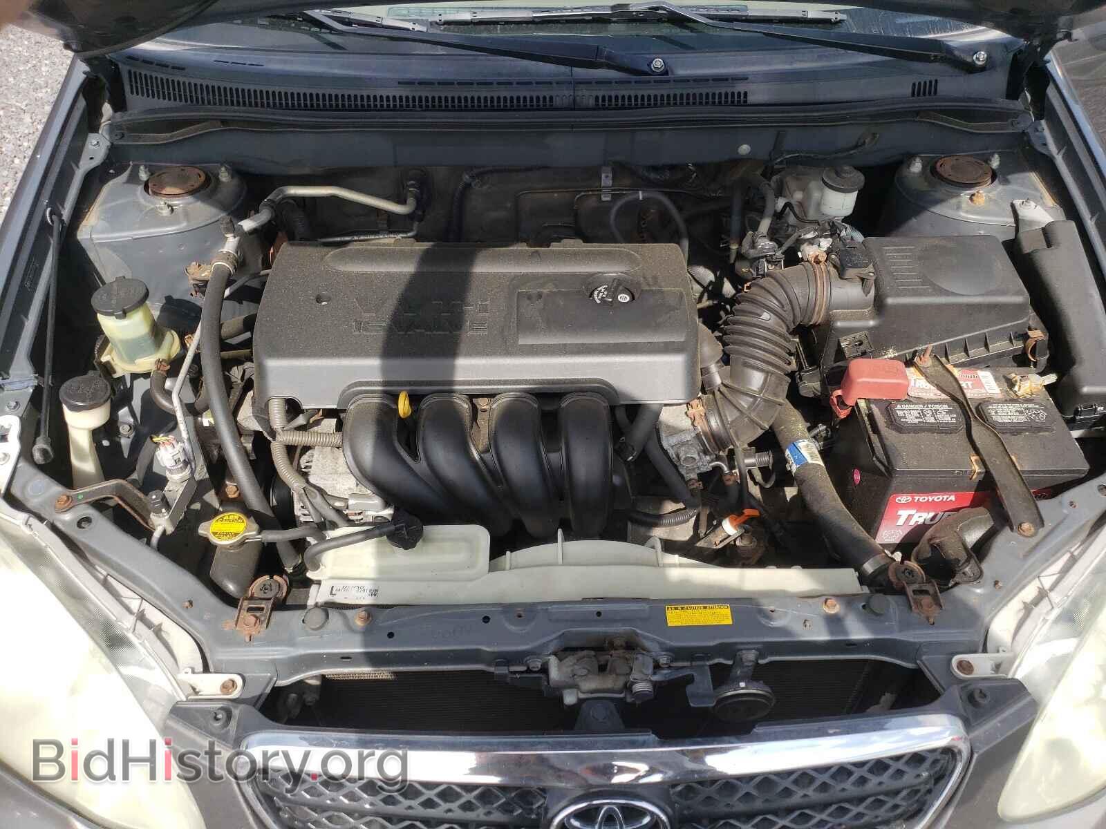 2007 TOYOTA COROLLA - VIN: 2T1BR32E27C841620 - Фото 7