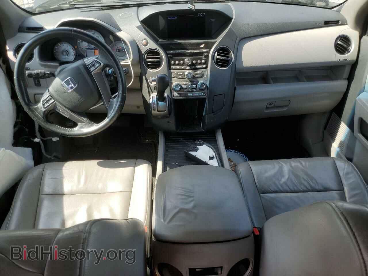 2015 HONDA PILOT - VIN: 5FNYF4H55FB016049 - Фото 8