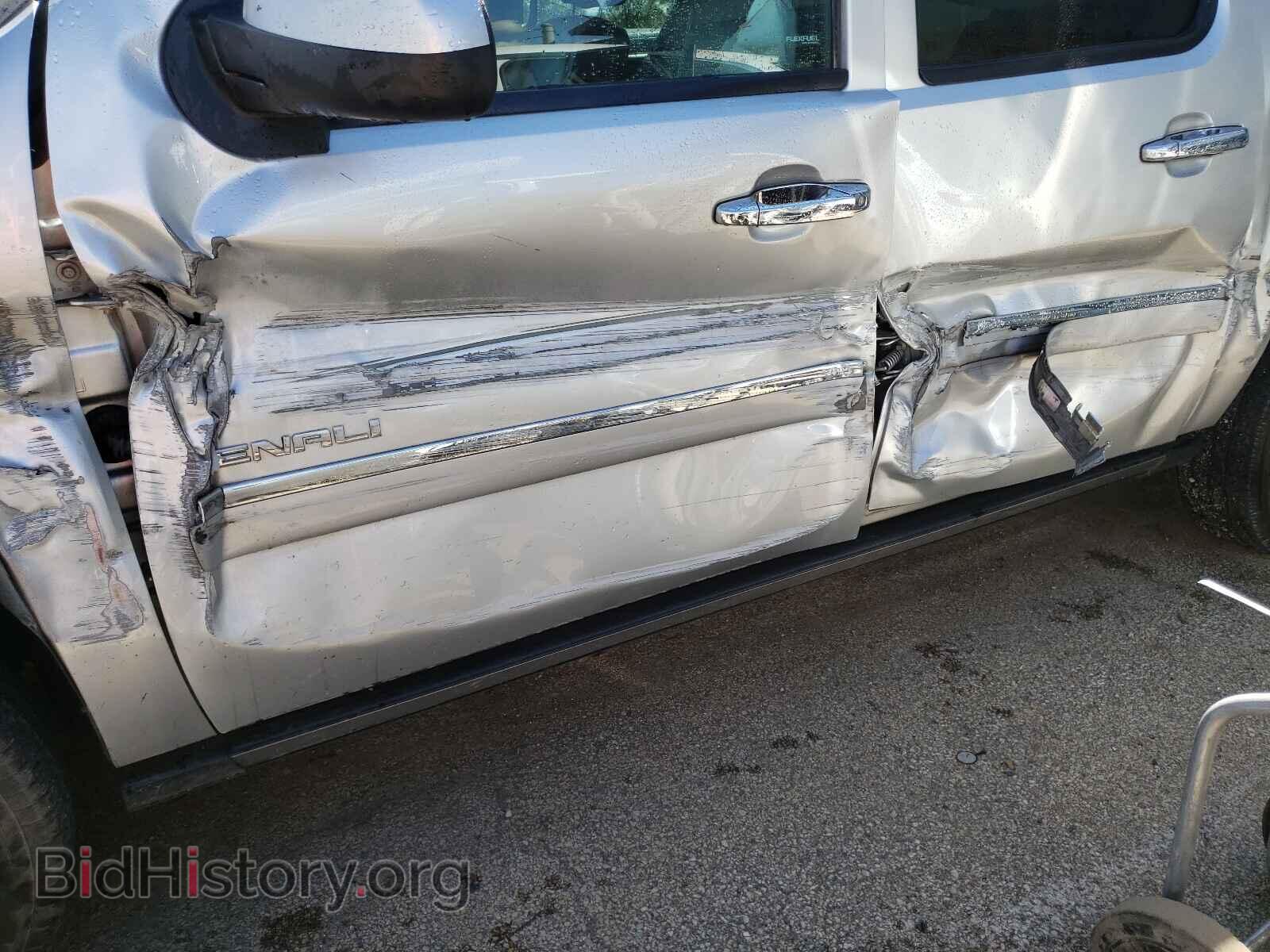2014 GMC YUKON - VIN: 1GKS2MEF7ER190832 - Фото 9
