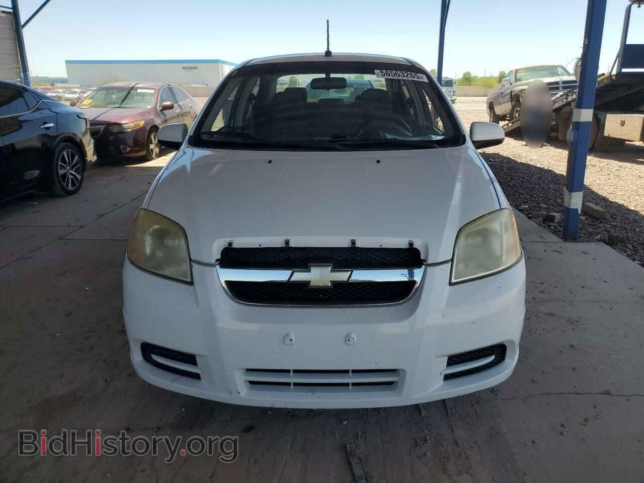 2009 CHEVROLET AVEO - VIN: KL1TD56E09B641529 - Фото 5