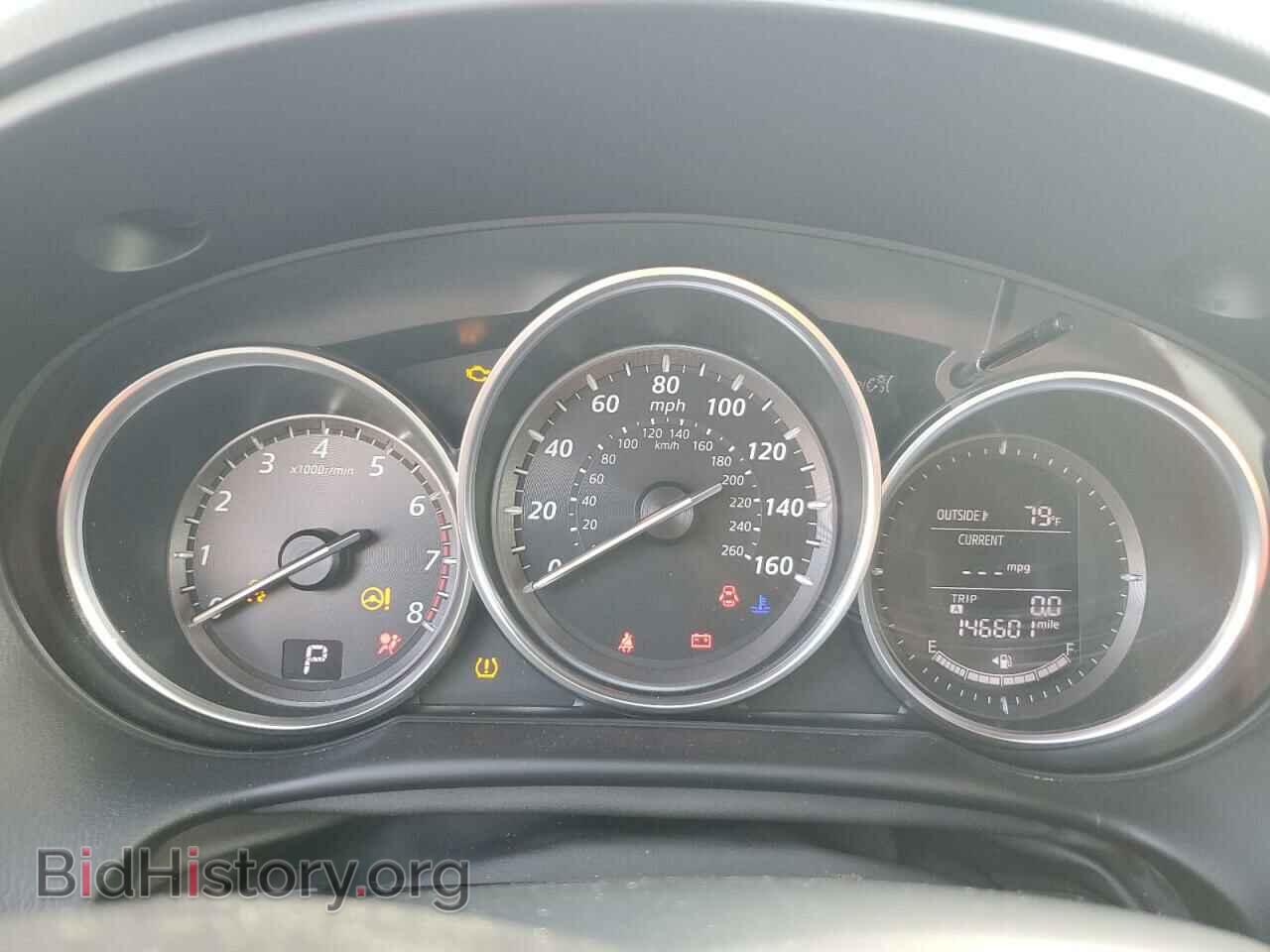2014 MAZDA CX-5 - VIN: JM3KE4DY4E0314220 - Фото 9