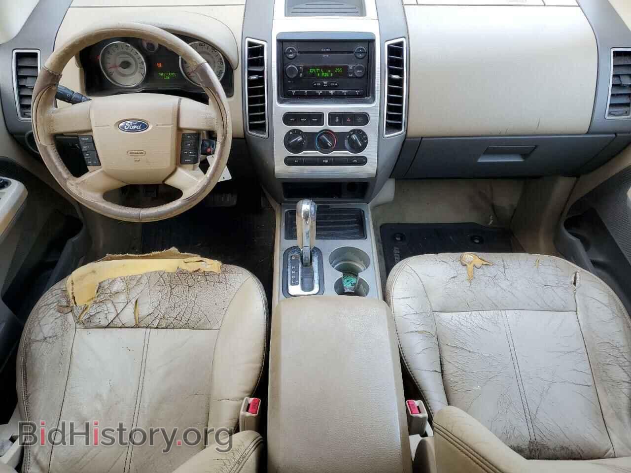 2007 FORD EDGE - VIN: 2FMDK38CX7BB00672 - Photo 8
