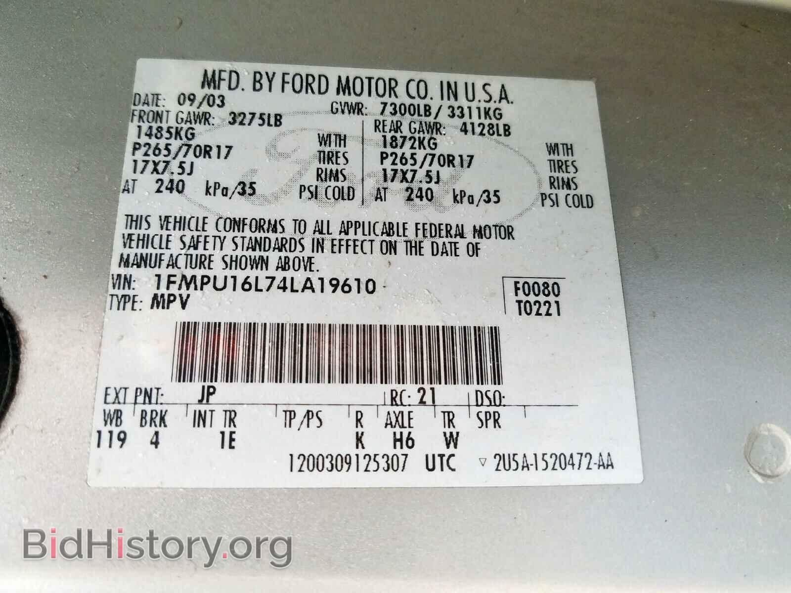 2004 FORD EXPEDITION - VIN: 1FMPU16L74LA19610 - Photo 10