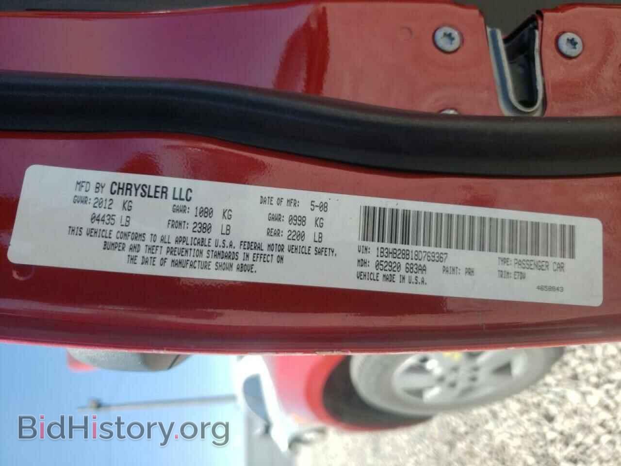 2008 DODGE CALIBER - VIN: 1B3HB28B18D769367 - Фото 10