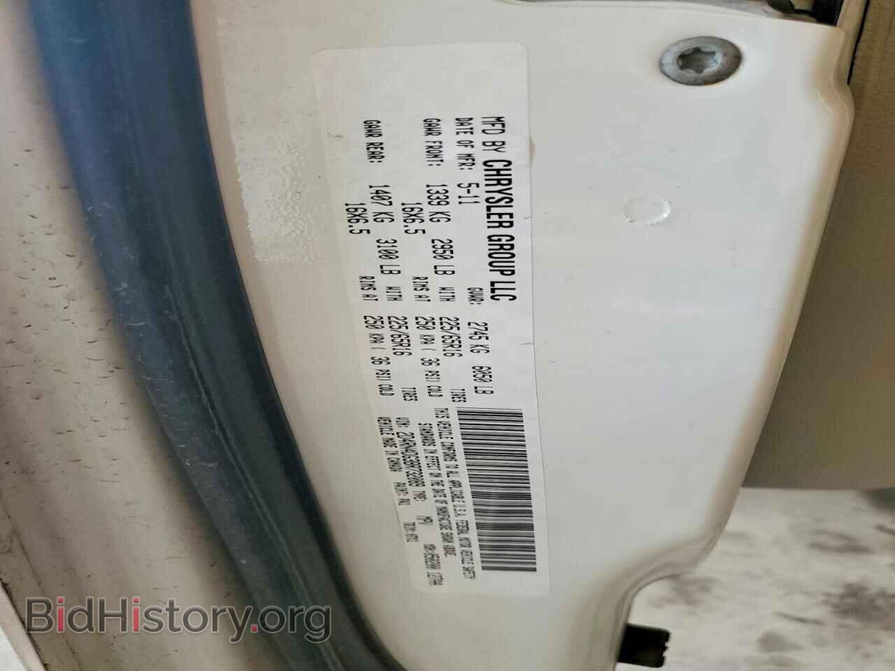 2011 DODGE CARAVAN - VIN: 2D4RN4DG3BR732089 - Photo 13