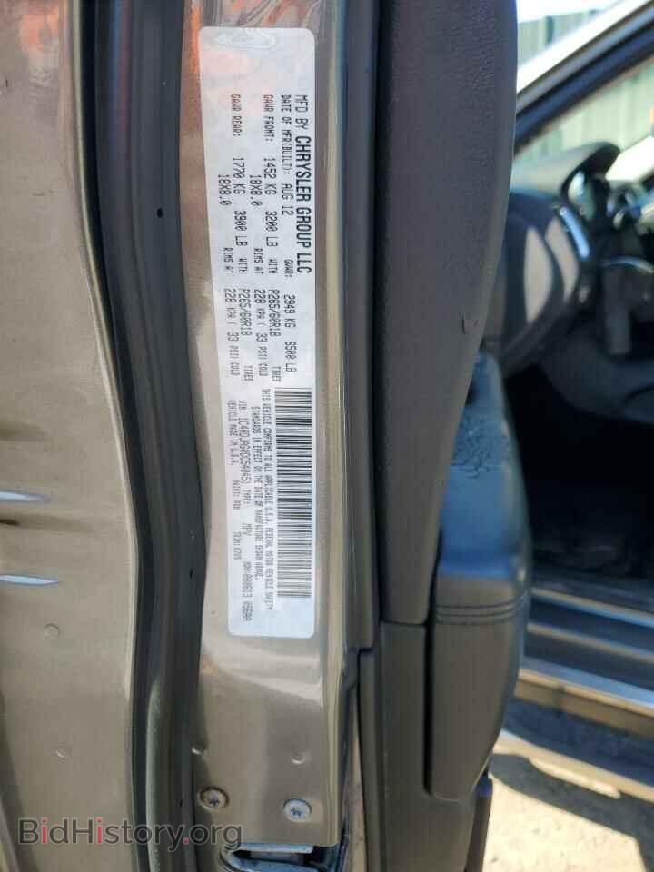 2013 DODGE DURANGO - VIN: 1C4RDJAG0DC540451 - Photo 13