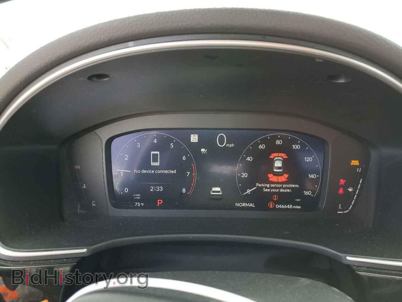 2023 HONDA CIVIC - VIN: 2HGFE1F97PH308068 - Фото 9