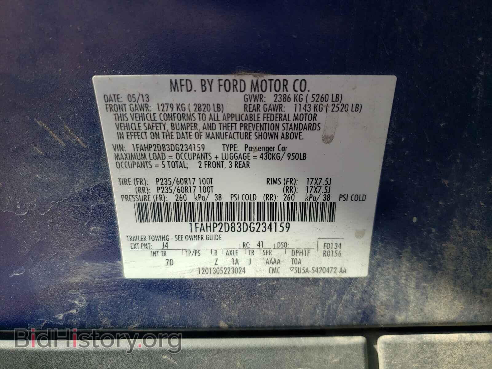 2013 FORD TAURUS - VIN: 1FAHP2D83DG234159 - Фото 10