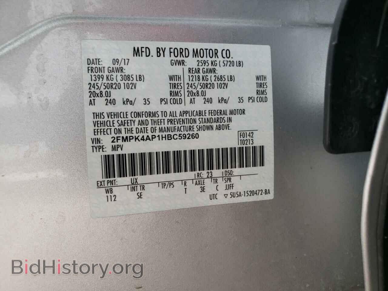 2017 FORD EDGE - VIN: 2FMPK4AP1HBC59260 - Photo 10