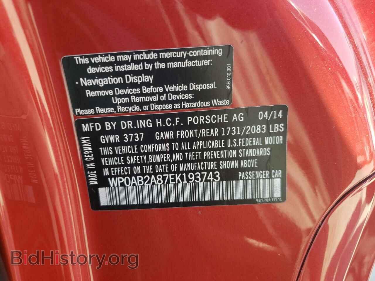 2014 PORSCHE CAYMAN - VIN: WP0AB2A87EK193743 - Фото 10