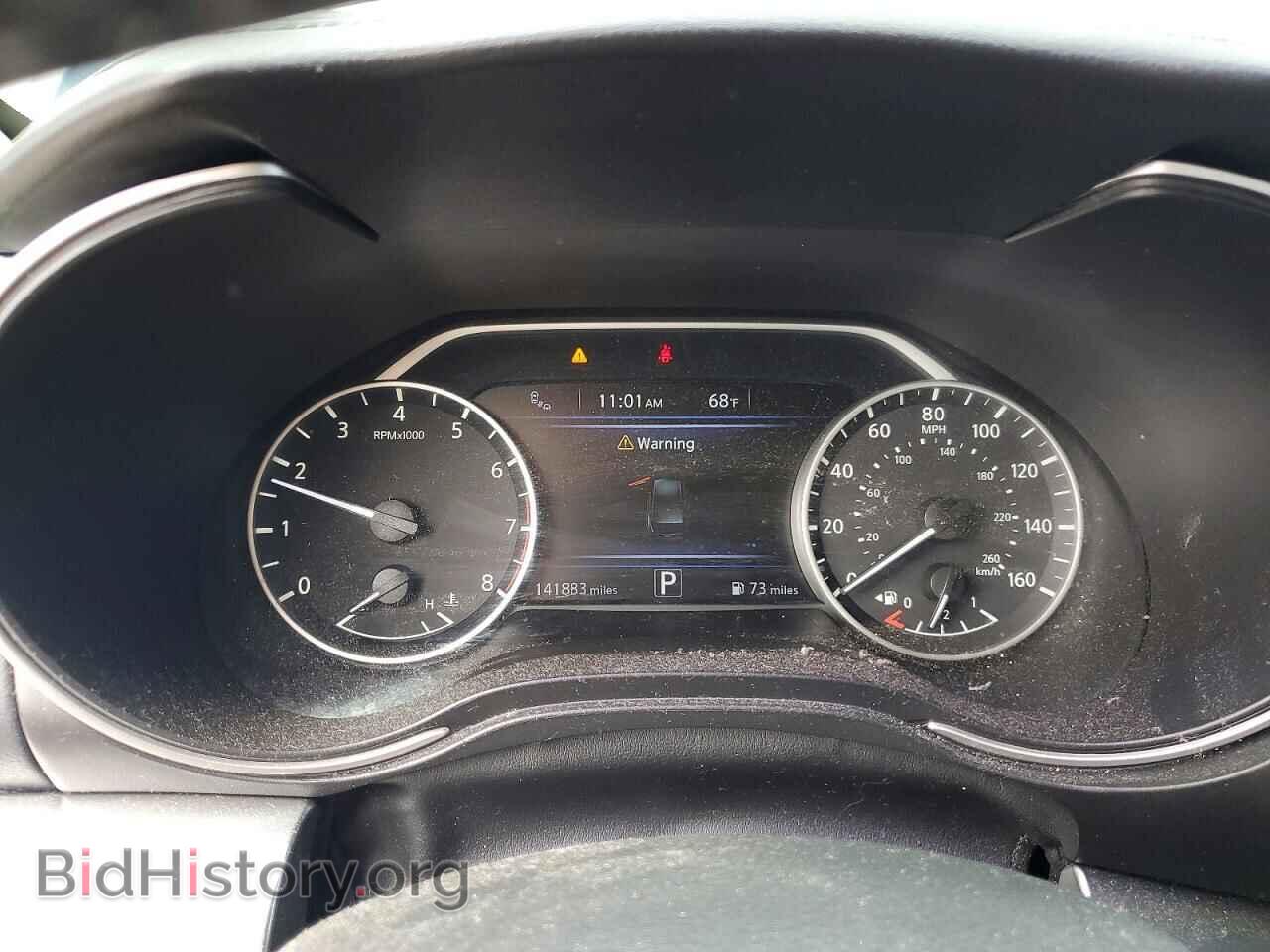 2017 NISSAN MAXIMA - VIN: 1N4AA6AP1HC452829 - Photo 9