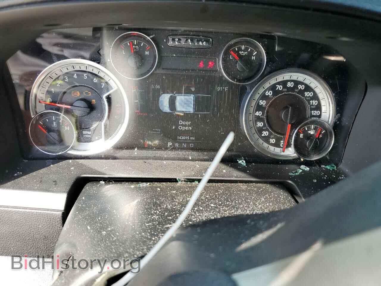 2018 RAM 1500 - VIN: 1C6RR6NT5JS188434 - Фото 9