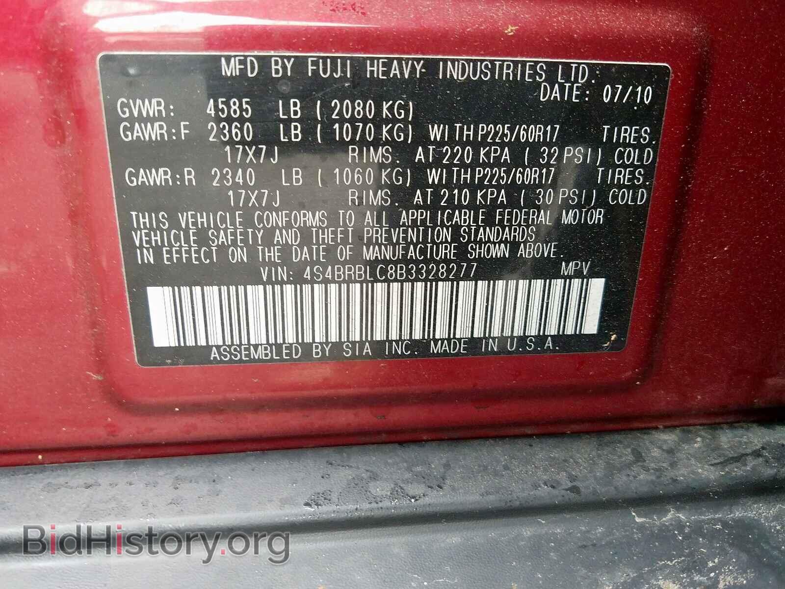 2011 SUBARU OUTBACK 2. - VIN: 4S4BRBLC8B3328277 - Photo 10