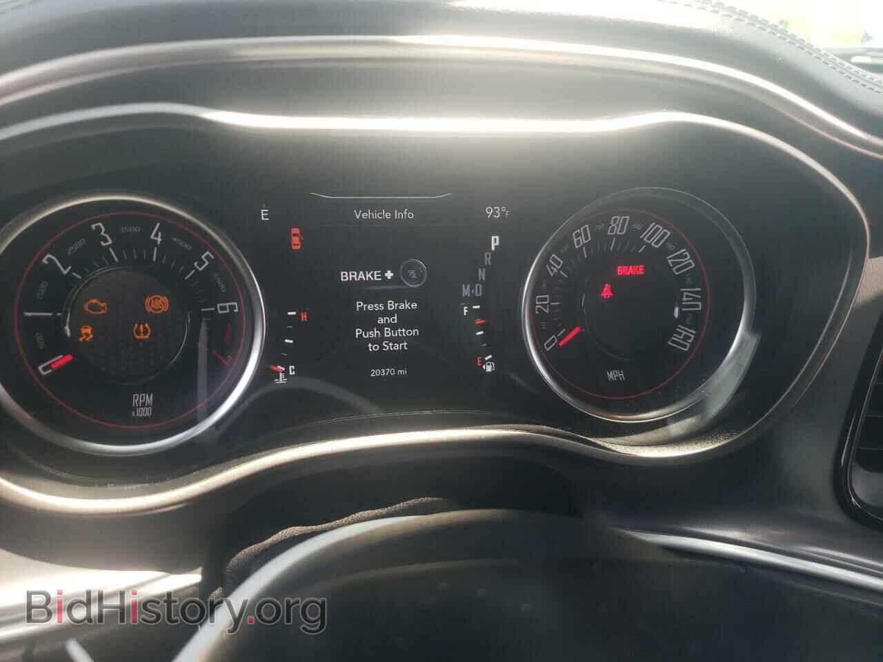 2020 DODGE CHALLENGER - VIN: 2C3CDZAGXLH178035 - Фото 9