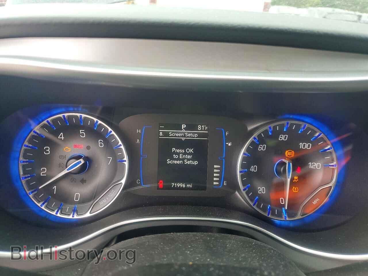 2019 CHRYSLER PACIFICA - VIN: 2C4RC1FG8KR705422 - Фото 9