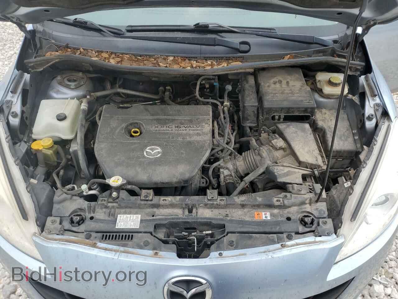 2013 MAZDA 5 - VIN: JM1CW2BL4D0162735 - Фото 12
