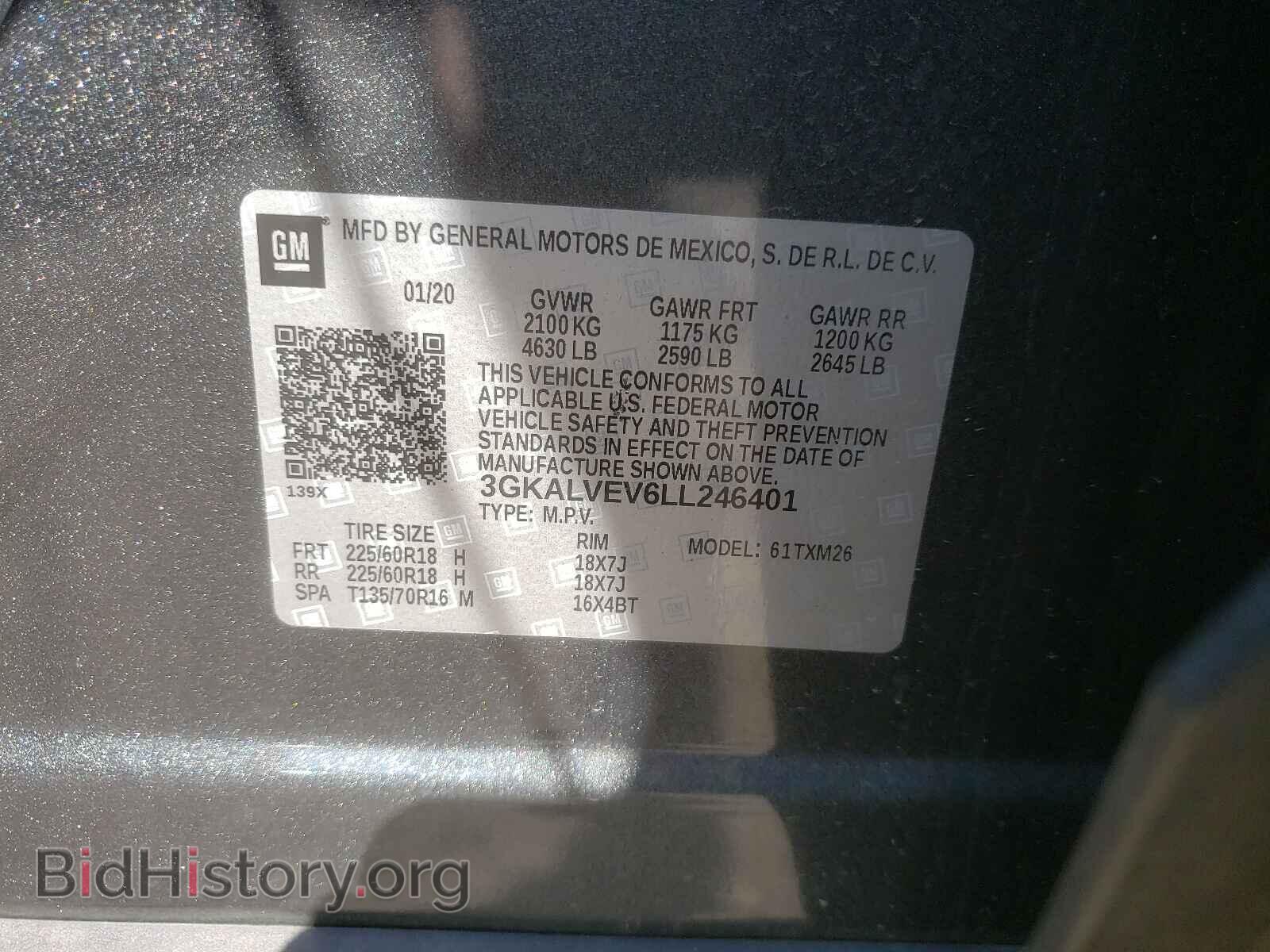2020 GMC TERRAIN - VIN: 3GKALVEV6LL246401 - Фото 10
