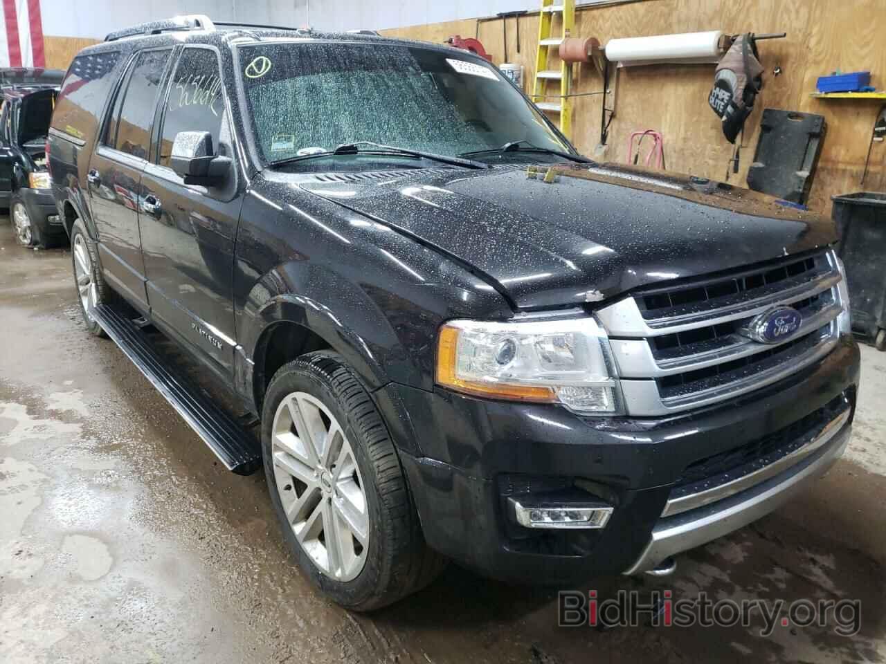 Photo 1FMJK1MT7FEF46083 - FORD EXPEDITION 2015