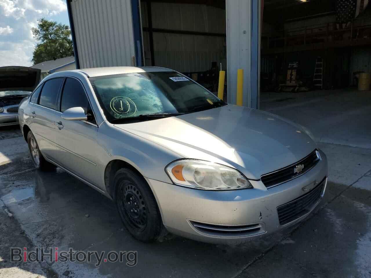 Фотография 2G1WT58K479225972 - CHEVROLET IMPALA 2007