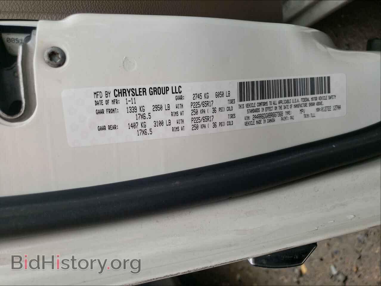 2011 CHRYSLER MINIVAN - VIN: 2A4RR6DG0BR667368 - Photo 10