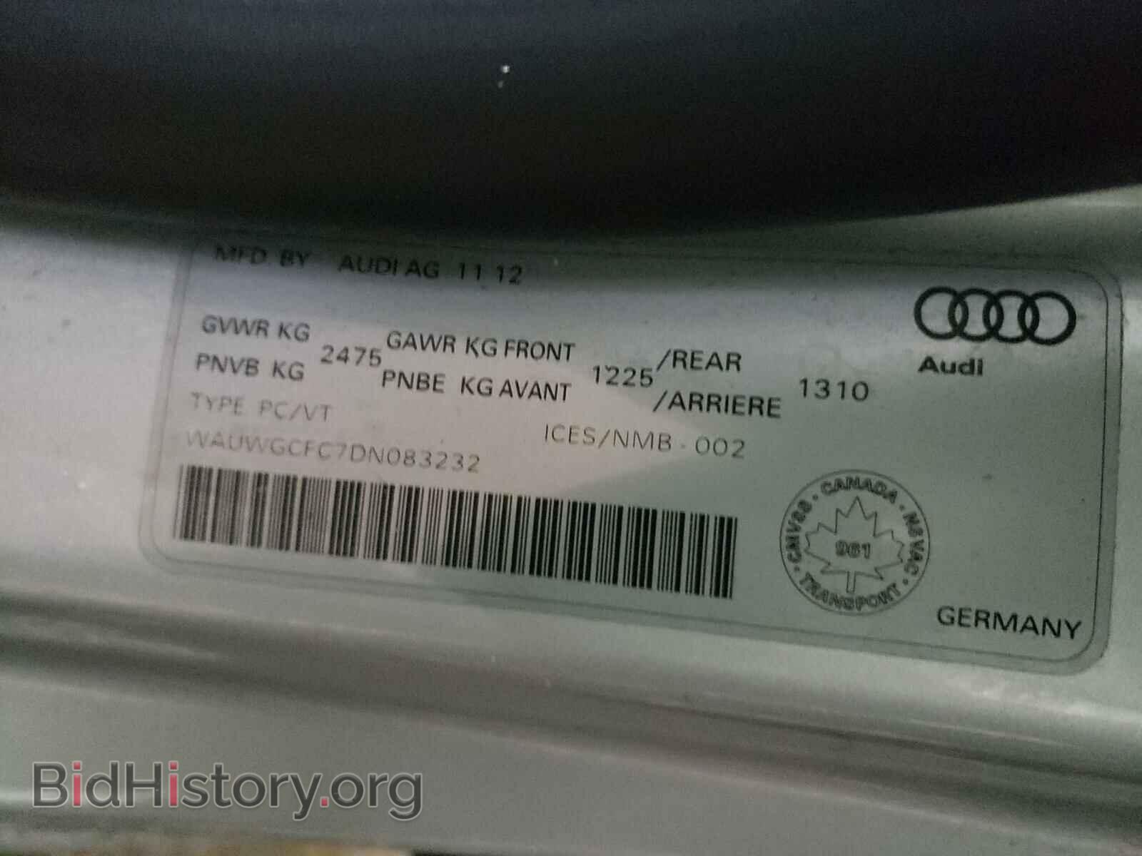 2013 AUDI A7 - VIN: WAUWGCFC7DN083232 - Фото 10