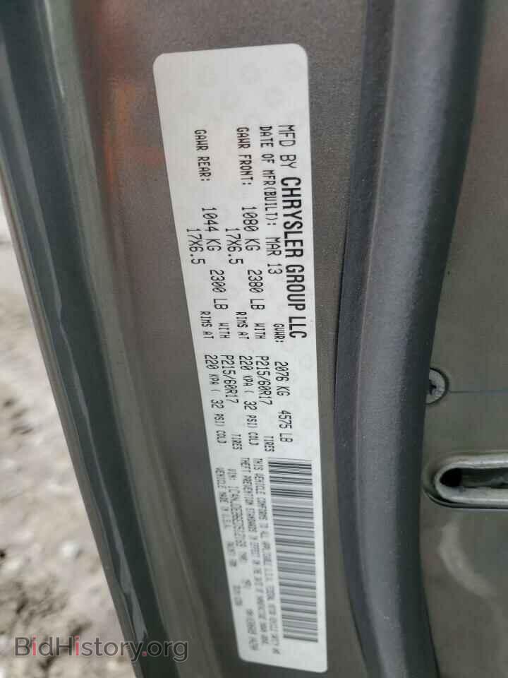 2014 JEEP COMPASS - VIN: 1C4NJDEB6ED512169 - Photo 10
