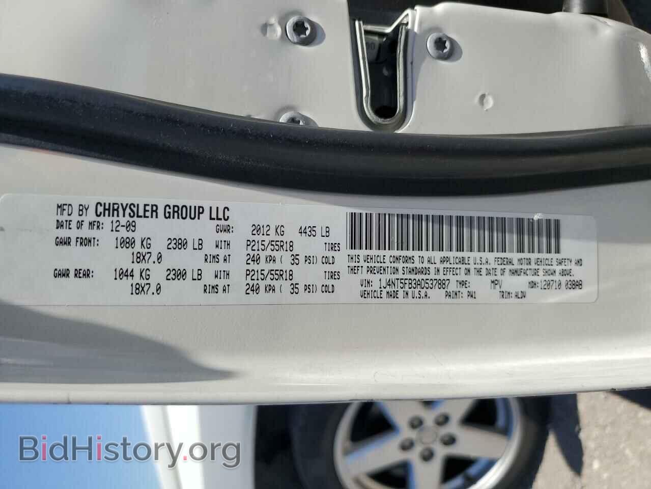 2010 JEEP COMPASS - VIN: 1J4NT5FB3AD537887 - Photo 13