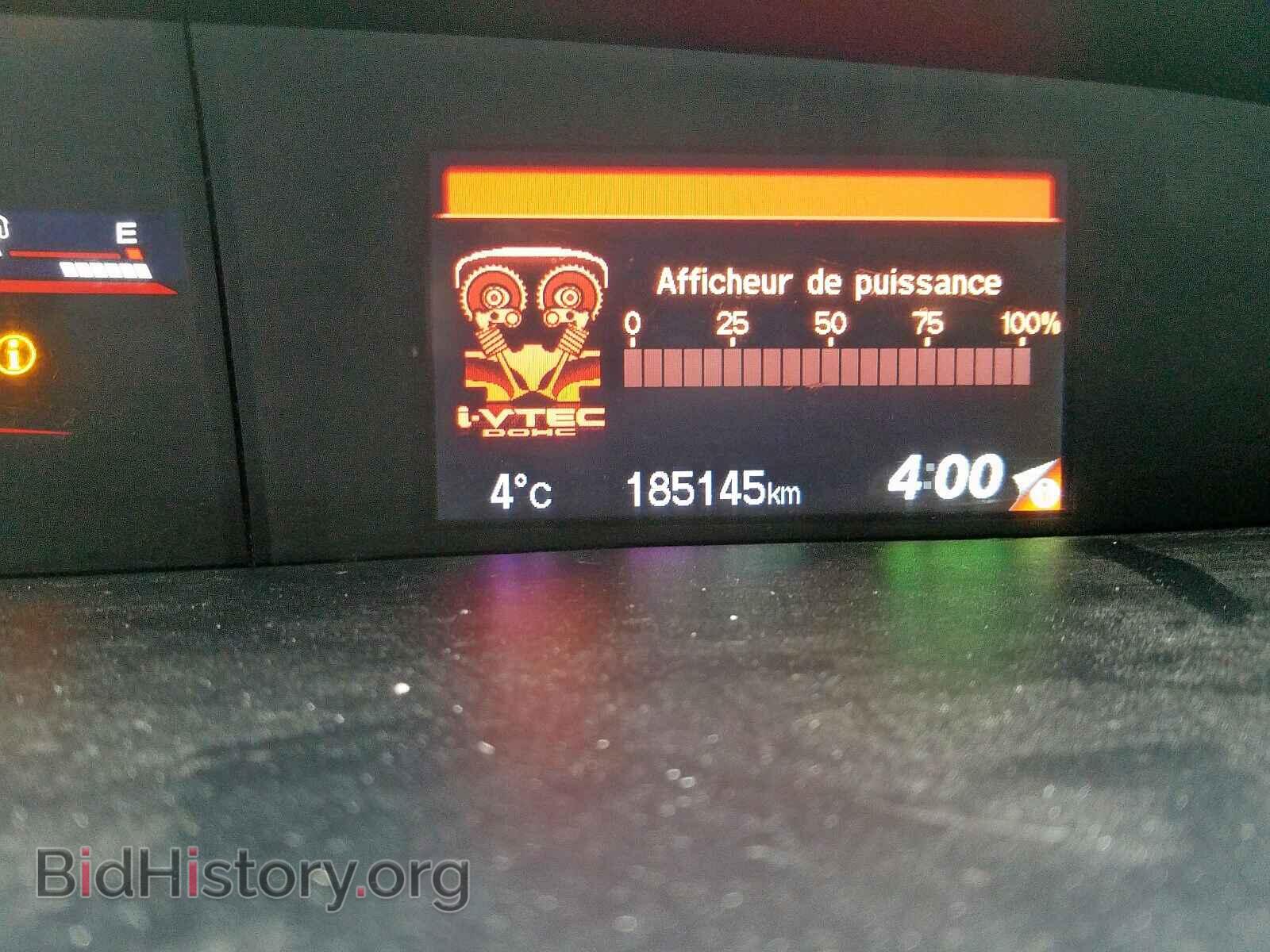 2012 HONDA CIVIC - VIN: 2HGFB6E51CH201533 - Фото 8
