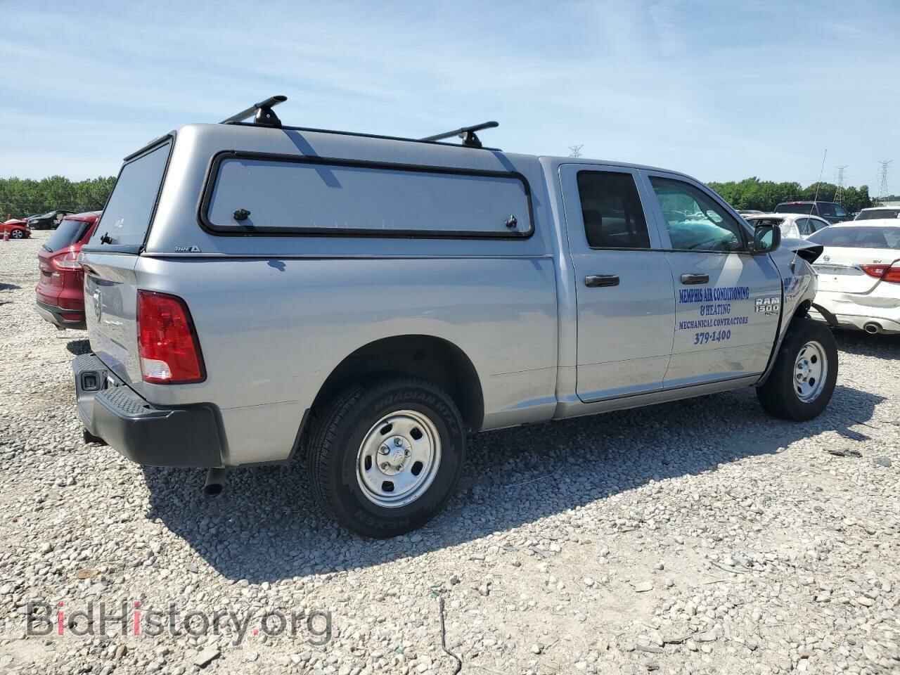 2020 RAM 1500 - VIN: 1C6RR6FTXLS128506 - Фото 3