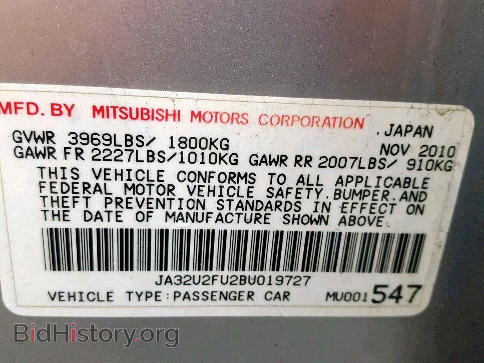 2011 MITSUBISHI LANCER - VIN: JA32U2FU2BU019727 - Фото 10