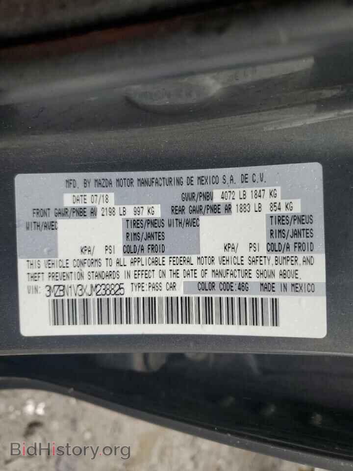 2018 MAZDA 3 - VIN: 3MZBN1V3XJM238825 - Фото 12