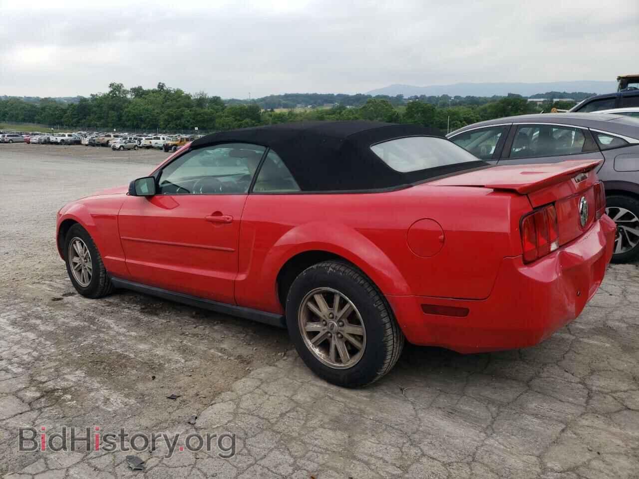 2007 FORD ALL Models - VIN: 1ZVFT84NX75262236 - Photo 2