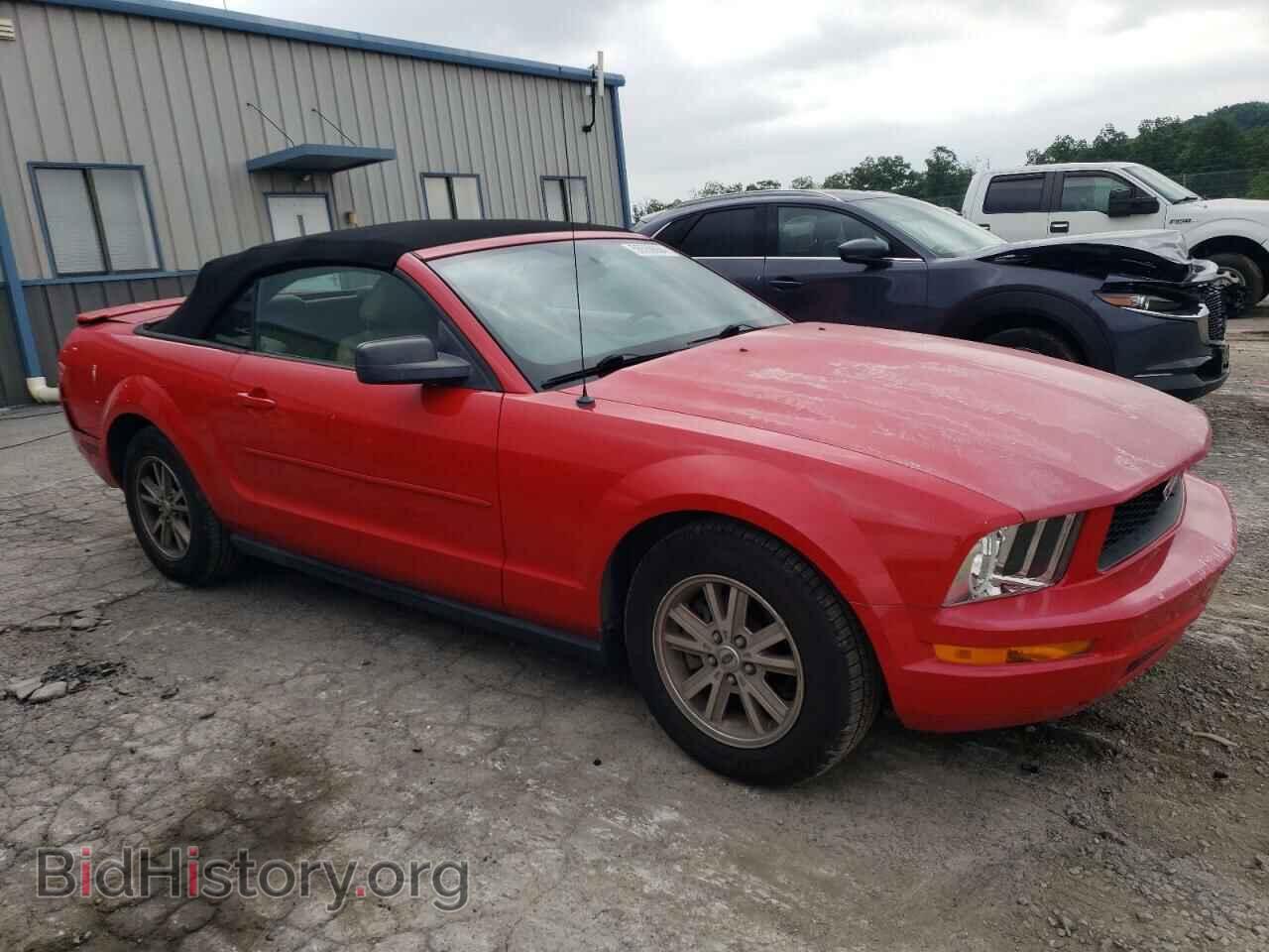 2007 FORD ALL Models - VIN: 1ZVFT84NX75262236 - Photo 4