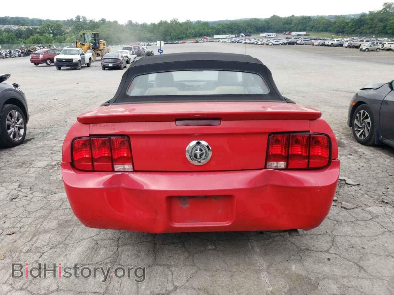 2007 FORD ALL Models - VIN: 1ZVFT84NX75262236 - Photo 6