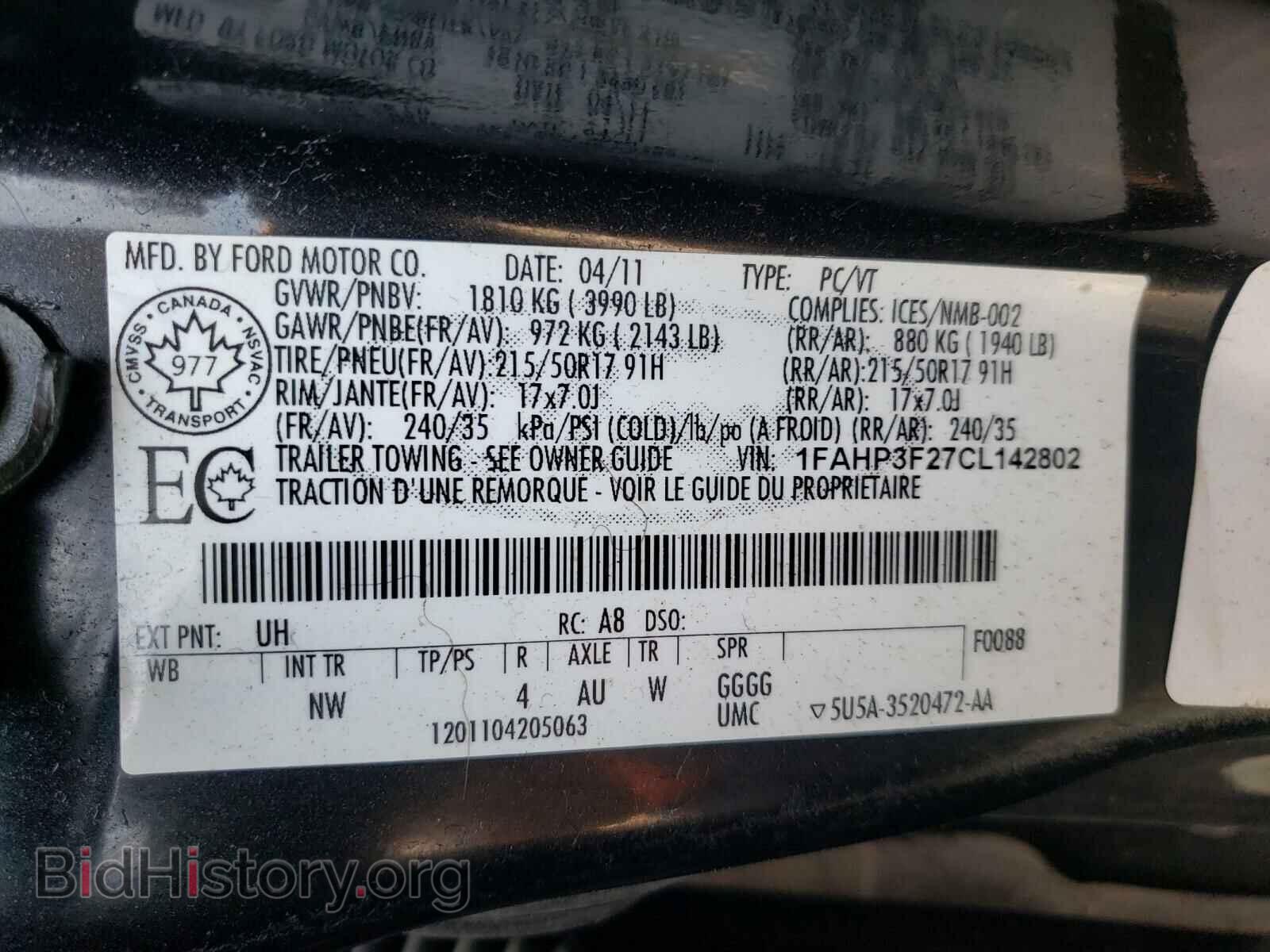 2012 FORD FOCUS - VIN: 1FAHP3F27CL142802 - Фото 10
