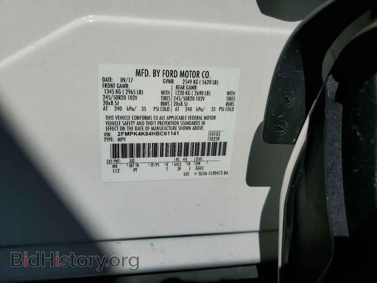 2017 FORD EDGE - VIN: 2FMPK4K84HBC61141 - Photo 12