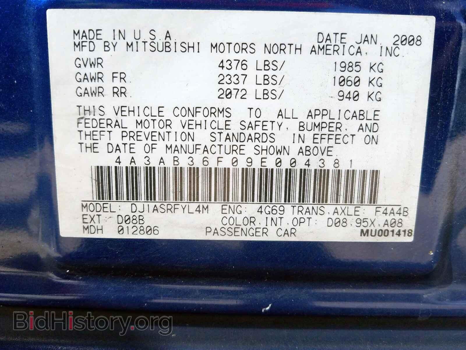 2009 MITSUBISHI GALANT - VIN: 4A3AB36F09E004381 - Фото 10