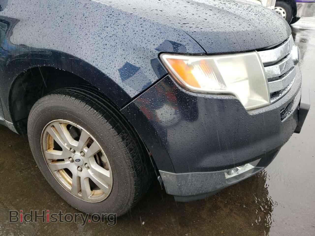 2008 FORD EDGE - VIN: 2FMDK48C68BA28215 - Photo 9