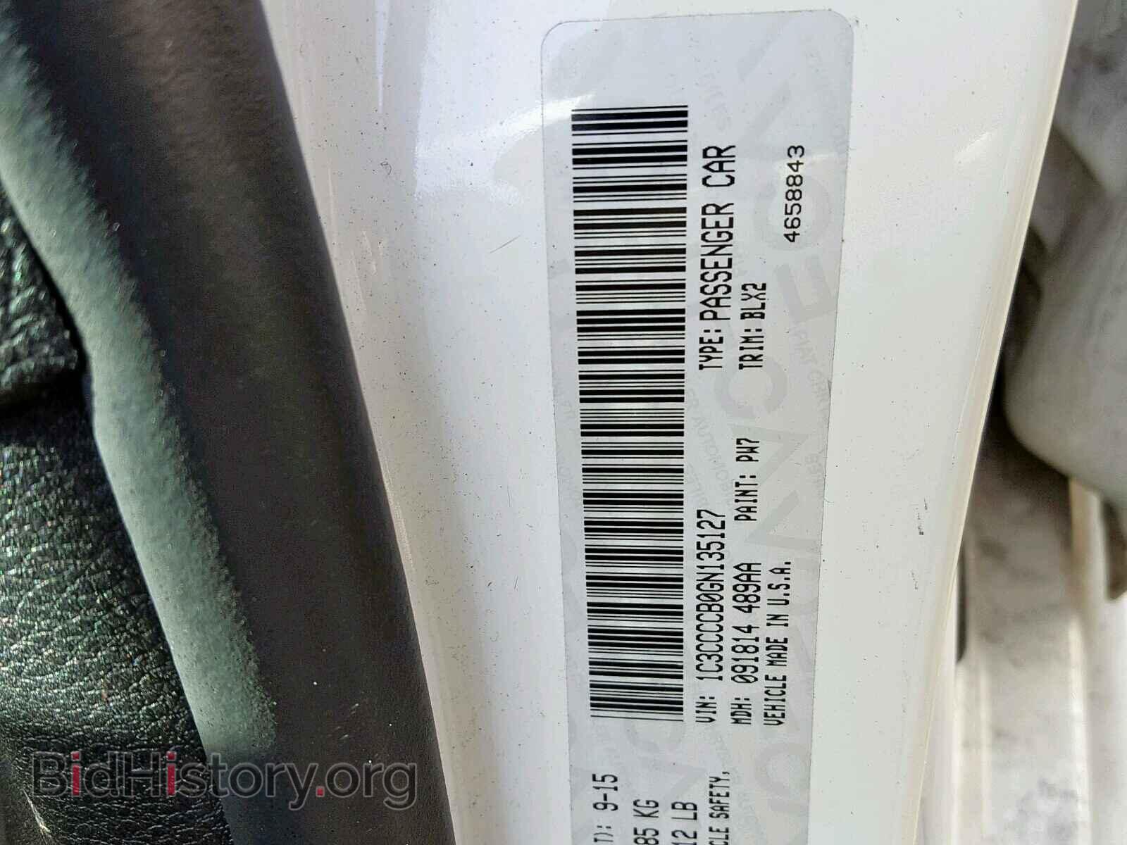 2016 CHRYSLER 200 - VIN: 1C3CCCCB0GN135127 - Фото 10