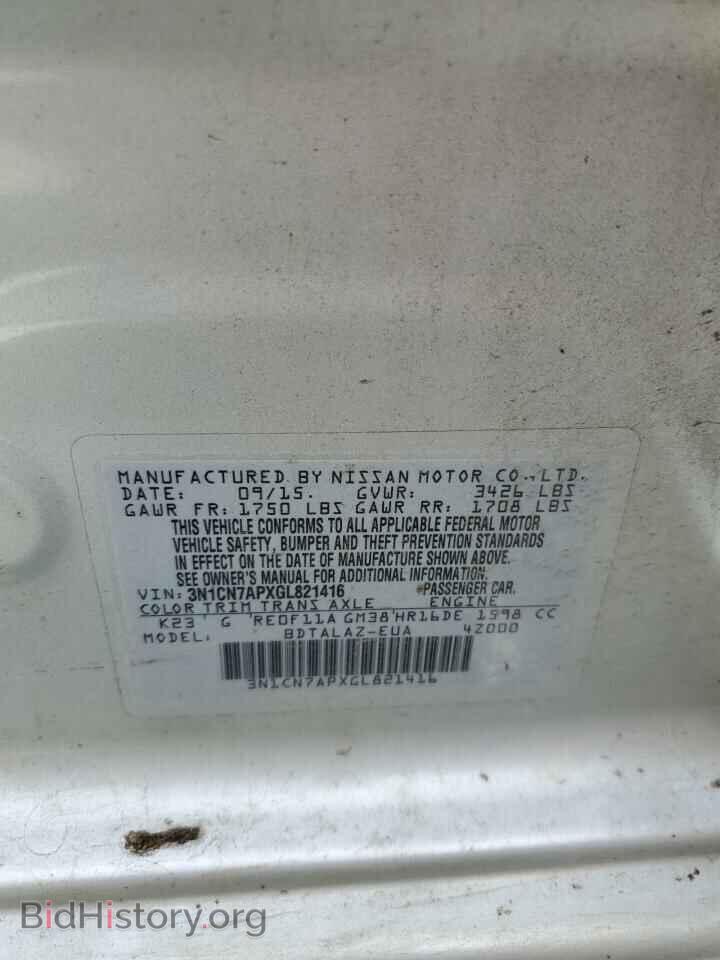 2016 NISSAN VERSA - VIN: 3N1CN7APXGL821416 - Фото 12