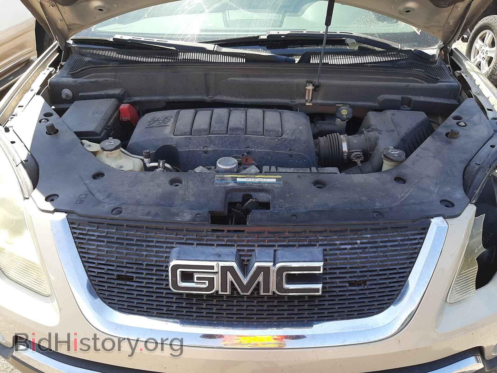 2009 GMC ACADIA - VIN: 1GKER23D49J165115 - Фото 7
