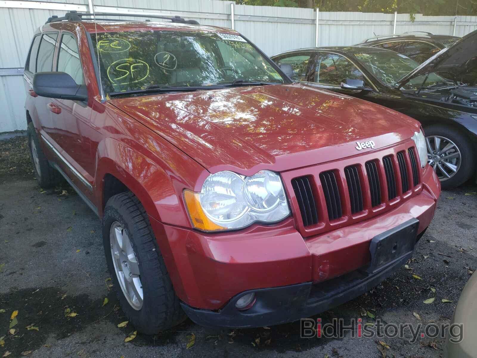 Photo 1J4PR4GK4AC139271 - JEEP CHEROKEE 2010